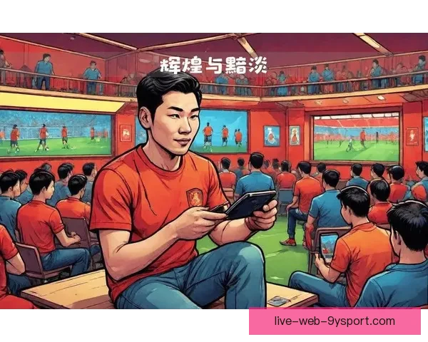 能看足球直播的热门体育赛事观看平台全面推荐指南高清稳定免费视频体验