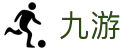 九游2026世界杯手机APP投注